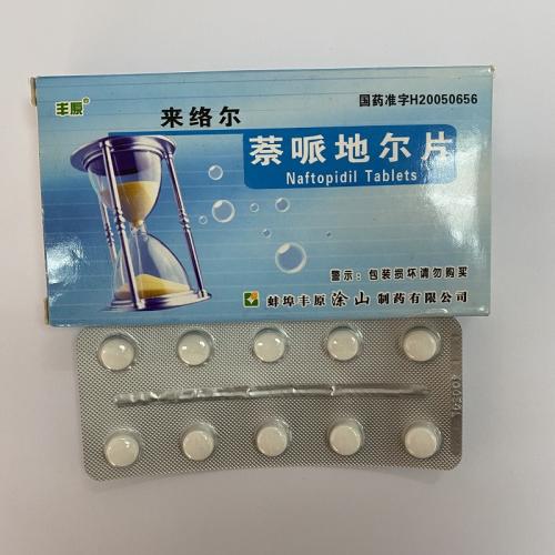 Naftopidil Tablets