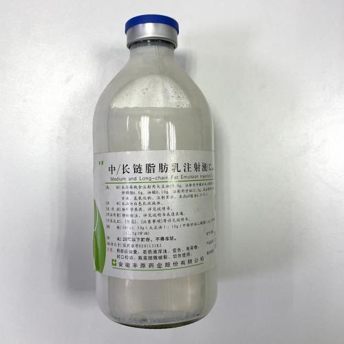 Fat Emulsion Injection