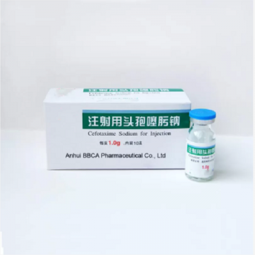 Cefotaxime Sodium For Injection