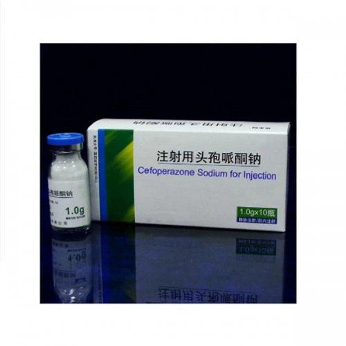 Cefoperazone Sodium For Injection