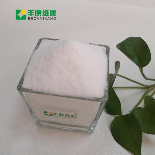 BBCA Erythritol Powder Sweeteners Wholesale