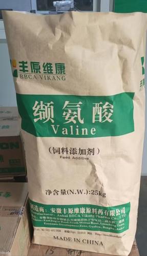  L-Valine feed grade BBCA Pharma